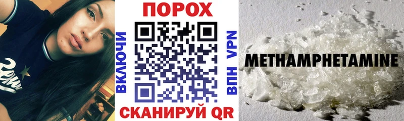 Амфетамин 98%  Дедовск 