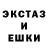 КЕТАМИН VHQ Legion Malice