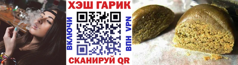 маркетплейс Telegram  Дедовск  ГАШИШ ice o lator  ссылка на мегу маркетплейс 