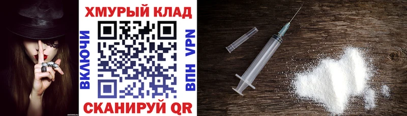 ГЕРОИН VHQ  купить  сайты  Дедовск 
