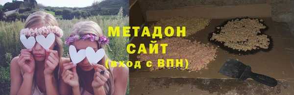 гидра Алексеевка