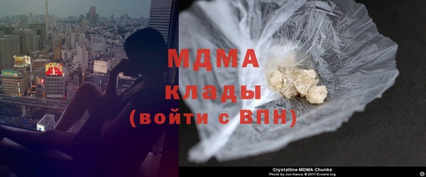 трава Алзамай