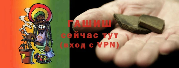 гидра Алексеевка
