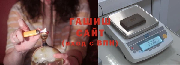 трава Алзамай
