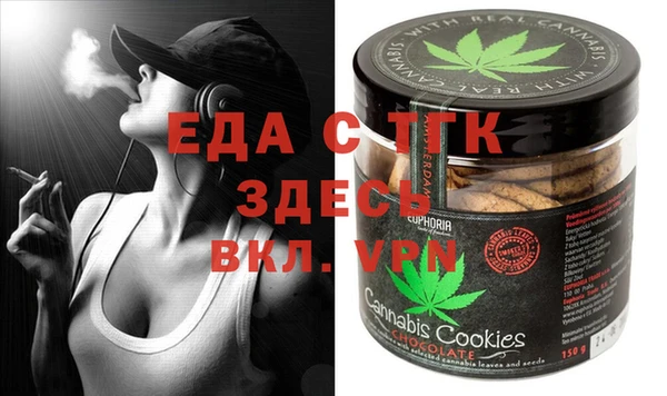 гидра Алексеевка