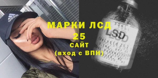 трава Алзамай