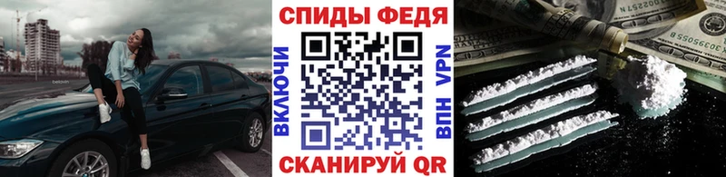 Первитин Декстрометамфетамин 99.9% Дедовск